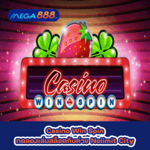 Dragon Tribe ทดลองเล่นสล็อตกับค่าย Nolimit City 45 Casino Win Spin ทดลองเล่นสล็อตกับค่าย Nolimit City